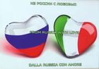 Россия окажет помощь Италии в борьбе с COVID-19