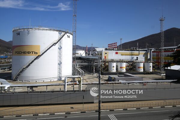 Туапсинский нефтеперерабатывающий завод
