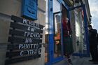 Шуточная надпись около одного из кафе в Москве. Место: Москва. Автор: Владимир Астапкович/РИА Новости. Ситуация в Москве в связи с коронавирусом