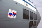 Россия отправила гуманитарную помощь в Сербию