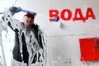 Мойка автомобилей в Москве. Место: Россия, Москва. Автор: Кирилл Каллиников. Мойка автомобилей в Москве
