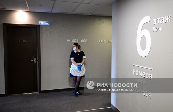 Московские отели предлагают аренду номеров для самоизоляции из-за коронавируса
