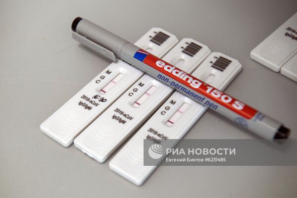 Экспресс-диагностика на антитела к коронавирусу в клинике Hadassah Medical Moscow в Сколково