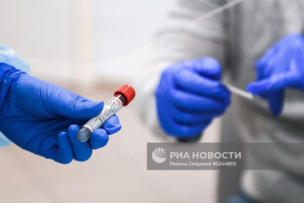 Тестирование россиян на наличие антител к COVID-19