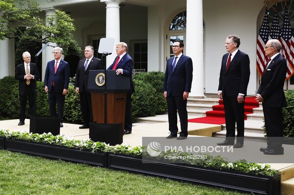 Брифинг президента США Д. Трампа