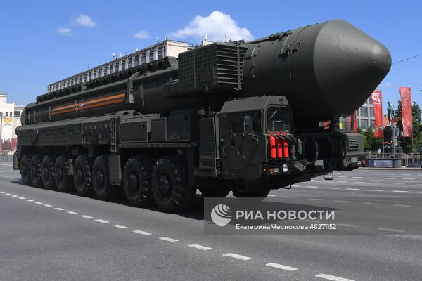 Военный парад в ознаменование 75-летия Победы