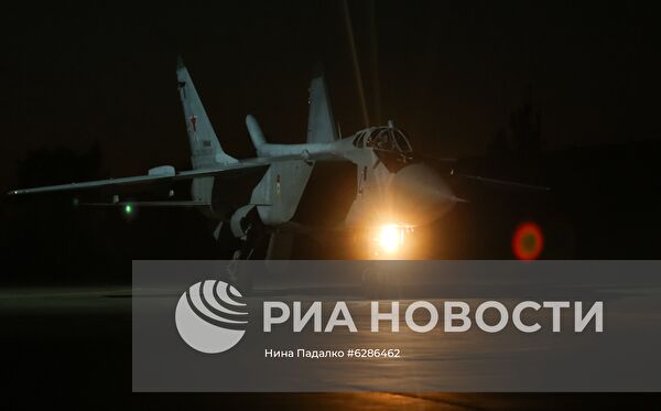 Липецкий авиацентр имени В. П. Чкалова