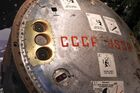 Мероприятия, посвященные 45-летнему юбилею стыковки космических кораблей "Союз-19" и "Аполлон"