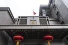 США потребовали закрыть консульство Китая в Хьюстоне