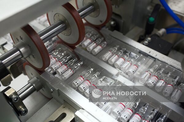 Производство вакцины от COVID-19 на фармацевтическом заводе "Биннофарм"