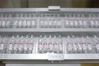Производство вакцины от COVID-19 на фармацевтическом заводе "Биннофарм"