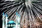 День города в Казани