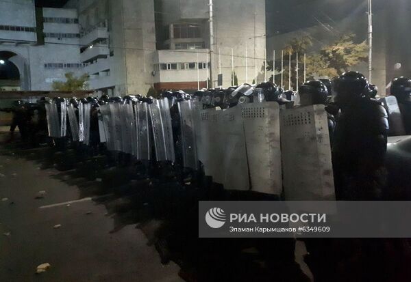 Протесты в Бишкеке