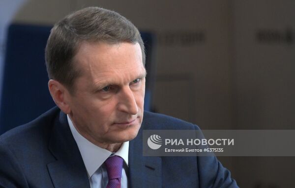 Интервью директора СВР С. Нарышкина РИА Новости