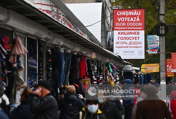 Митинг в поддержку действующего президента Молдавии И. Додона
