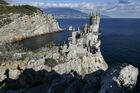 Открытие дворца-замка "Ласточкино гнездо" в Крыму