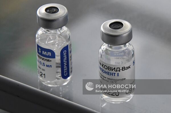 Вакцинация медиков от коронавируса
