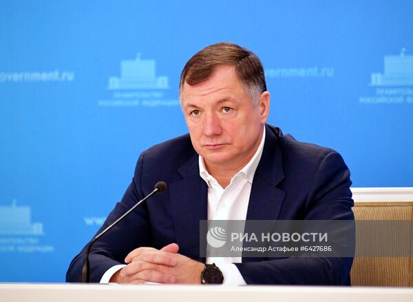 Брифинг вице-премьера РФ Марата Хуснуллина