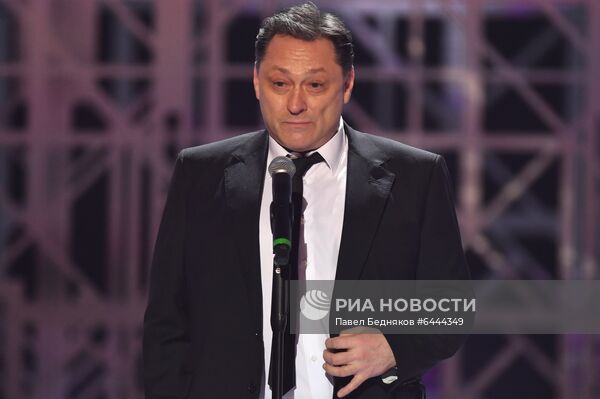 Церемония вручения премии "Золотой орел"