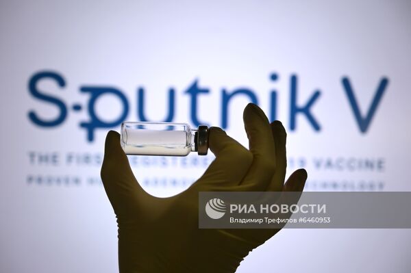Логотипы компаний-разработчиков вакцин от коронавируса