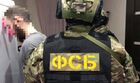 ФСБ РФ пресекла деятельность группы граждан по финансированию террористов