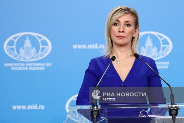 Брифинг официального представителя МИД России М. Захаровой