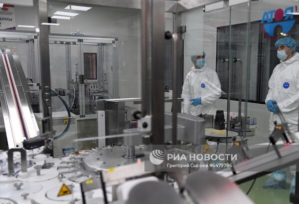 Государственного научного центра биотехнологий вектор. Вектор БИАЛЬГАМ шприц. Корпус БИАЛЬГАМ. Корпус БИАЛЬГАМ 104. Вектор БИАЛЬГАМ поставка.