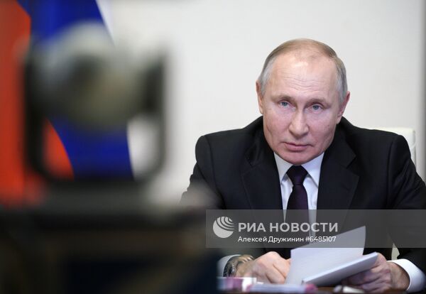Президент РФ В. Путин провел совещание о мерах по повышению инвестиционной активности