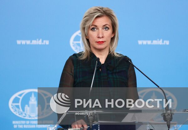 Брифинг официального представителя МИД России М. Захаровой