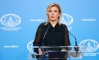 Официальный представитель Министерства иностранных дел России Мария Захарова во время брифинга в Москве. Изображение является раздаточным материалом, предоставлено третьей стороной. Только редакционное использование. Запрет на архивирование, коммерческое использование, рекламную кампанию. Место: Россия, Москва. Брифинг официального представителя МИД России М. Захаровой