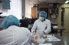 Тестирование на коронавирус в Венесуэле