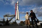 Макет ракеты-носителя "Восток" на ВДНХ в Москве. Место: Россия, Москва. Автор: Максим Блинов/РИА Новости. Москва