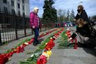 Мероприятия в память о событиях 2 мая 2014 года в Одессе