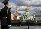 Генеральная репетиция парада Победы в Москве