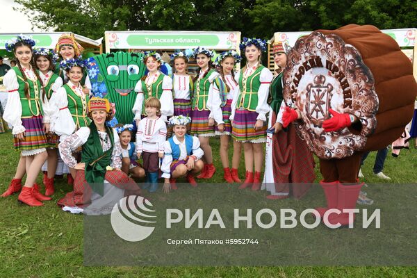 Фестиваль славянской культуры "Русское поле"