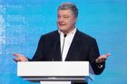 Досрочные выборы в Верховную раду Украины