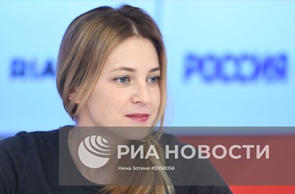 П/к заместителя председателя комитета ГД РФ по безопасности и противодействию коррупции Н. Поклонской