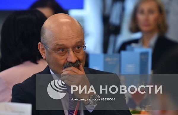 Восточный экономический форум. День второй