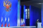 15 января 2020. Перед началом ежегодного послания президента РФ Владимира Путина Федеральному Собранию. Место: Россия, Москва. Автор: Сергей Гунеев/РИА Новости. Ежегодное послание президента РФ В. Путина Федеральному Собранию