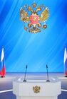 15 января 2020. Перед началом ежегодного послания президента РФ Владимира Путина Федеральному Собранию. Место: Россия, Москва. Автор: Михаил Климентьев/РИА Новости. Ежегодное послание президента РФ В. Путина Федеральному Собранию