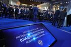 15 января 2020. Перед началом ежегодного послания президента РФ Владимира Путина Федеральному Собранию. Место: Россия, Москва. Автор: Михаил Климентьев/РИА Новости. Ежегодное послание президента РФ В. Путина Федеральному Собранию