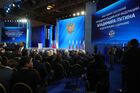 15 января 2020. Перед началом ежегодного послания президента РФ Владимира Путина Федеральному Собранию. Место: Россия, Москва. Автор: Михаил Климентьев/РИА Новости. Ежегодное послание президента РФ В. Путина Федеральному Собранию