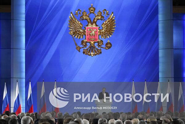 Ежегодное послание президента РФ В. Путина Федеральному Собранию