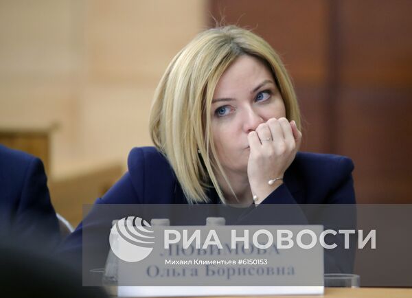 Президент РФ В. Путин провел заседание Совета по развитию местного самоуправления