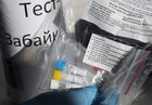 В Забайкалье поступила тест-система для определения антигена коронавируса