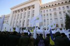 Акции на Украине против земельной реформы