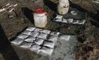 ФСБ пресекла деятельность трансграничной наркогруппировки