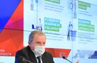 П/к на тему: "Исследование популяционного иммунитета к новой коронавирусной инфекции в городе Москва"