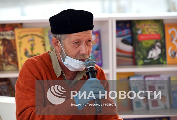 Книжный фестиваль "Красная площадь". День первый