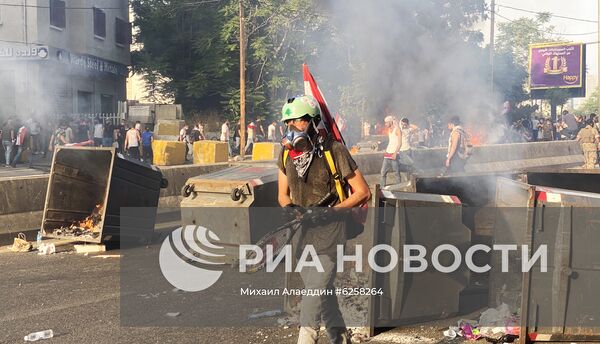 Акция протеста в Бейруте